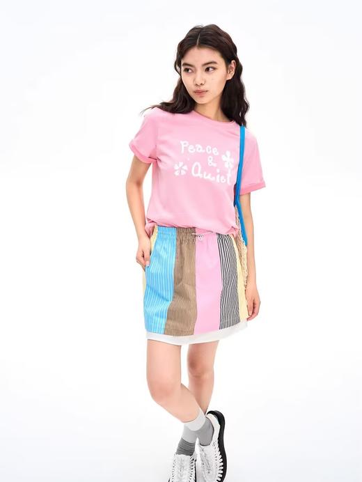 heris/H42120/多巴胺条纹拼色 下摆层次拼接抽绳短裙半身裙 商品图2