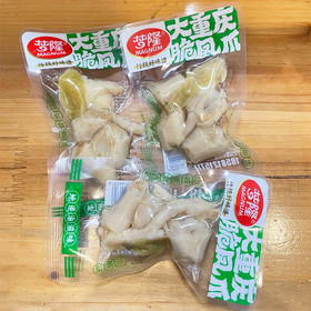 梦隆凤爪系列约500g/份（口味随机）