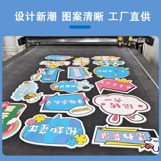 定制手举牌团建异形手拿拍照活动手持广告泡沫直播间kt板标语牌 商品图1