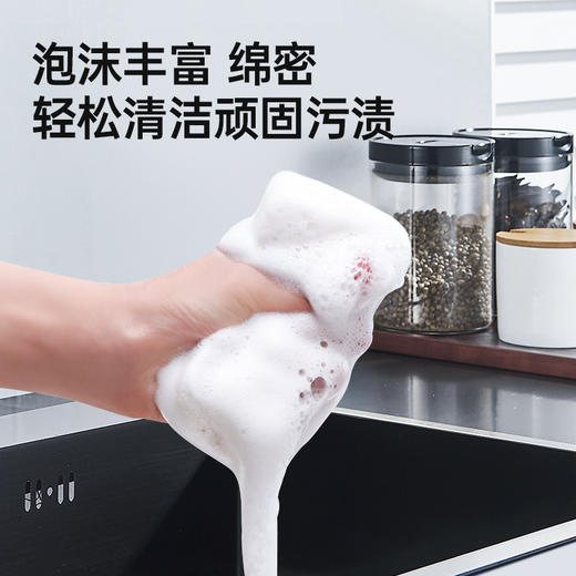 【4包20片】Grarey 格瑞亚 复合三层海绵擦 强力去污 易起泡 省洗洁精 1包5片装 A-3291 商品图2