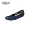 西村名物2024夏季新品牛皮气质法式时尚软底妈妈平底鞋浅口单鞋女X24CE37601 商品缩略图1