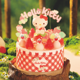 草莓盛宴  【会员券专用】