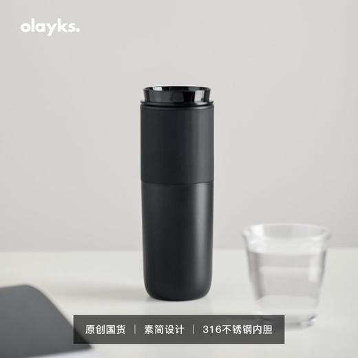olayks欧莱克电热水杯小型旅行便携式烧水壶家用保温全自动烧水杯 心选到家 商品图6