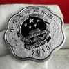 2013年蛇年梅花形银币 纯银1盎司 原盒原证 商品缩略图3