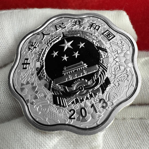 2013年蛇年梅花形银币 纯银1盎司 原盒原证 商品图3