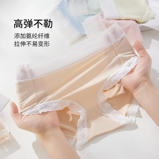 雅黛丽内裤女夏季薄款冰丝凉感中腰三角裤透气速干高弹短裤头女 商品图3