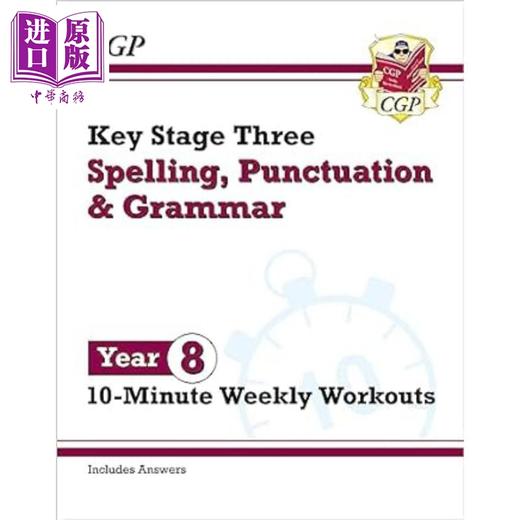 【中商原版】英国CGP原版 New KS3 Year 8 Spelling Punctuation and Grammar 10-Minute Weekly Workouts 商品图0