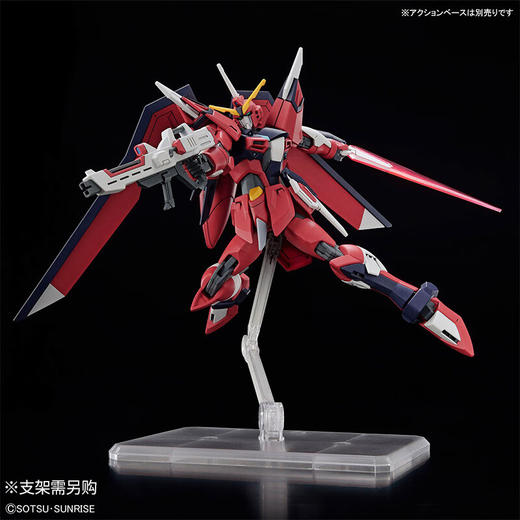 万达模型 HG 1/144 不朽正义高达BANC4573102662859 商品图4