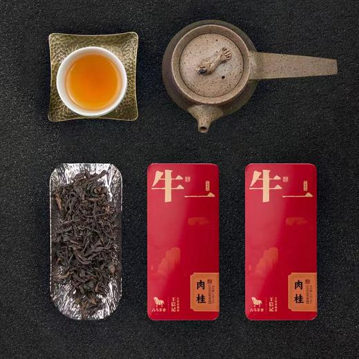 八马茶业·牛一武夷岩茶·肉桂51克(6包) 商品图1