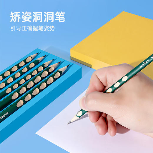 【高端文具礼盒推荐 每样都好用！赠礼品袋】Tenwin天文大口径全自动套装 一放一取 粗细可削 桌面强劲吸力吸尘器 电动橡皮擦 一键轻松启动 商品图5