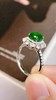 1.39ct 祖母绿戒指 商品缩略图6