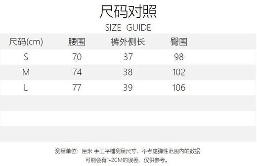 LPIUTY品牌直发⚠️识货团⚠️夏日必备神裤❗️BC官网同款面料⚠️著名“西欧亚麻带”轻奢高端亚麻短裤A0262020 商品图14