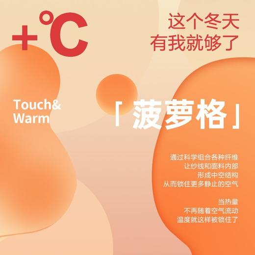 三利浴巾可穿扣子抹胸式浴裙女士家用吸水洗澡毛巾干发帽套装 商品图1