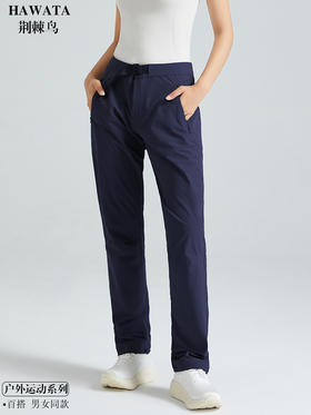 哈瓦塔（男女同款）户外荆棘鸟速干工装运动长裤H34111
