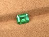 1.59ct 祖母绿裸石 商品缩略图3