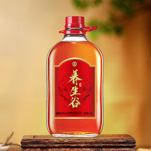 劲牌 养生谷酒 40度 2.5L 5斤装 玻璃瓶 性价比 自饮  宴请 商品图9