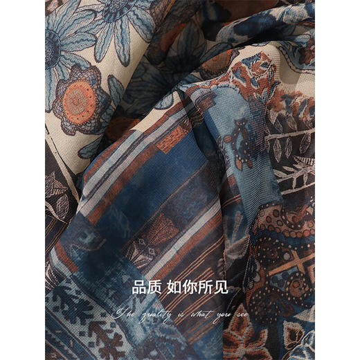 COCOBELLA度假风立体荷叶边印花吊带早秋轻盈绒雪纺背心VT7007 商品图4