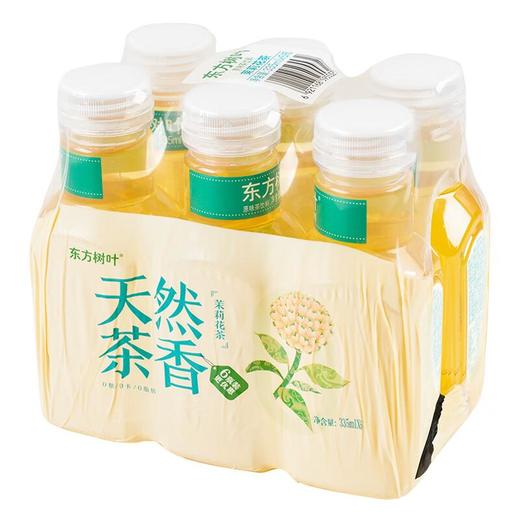 东方树叶茉莉花茶量贩装335ml*6 商品图0