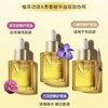 【以油养肤】Clarins/娇韵诗莲花油兰花三檀油护肤精华滋润修护30ml 商品缩略图1