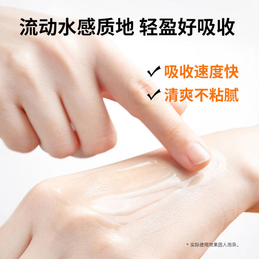 ❗️【老王推荐】光希玻玻肽肌底水光精华液Ⅲ保湿紧致抗皱舒缓啵啵肽 商品图4