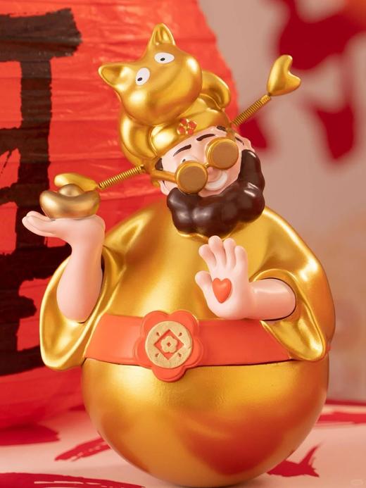 《四喜财神》20cm-金色橘红腰 商品图2