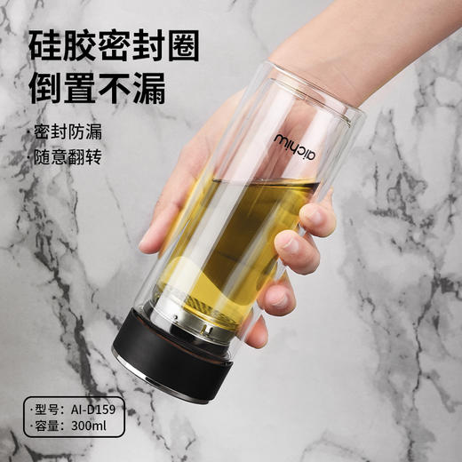 爱奇屋aichiw春风AI-D159 商品图0