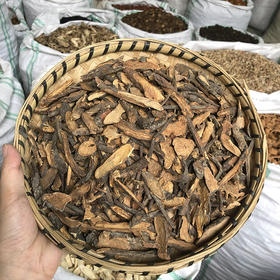 地榆 常用规格 白地榆  紫地榆 切片