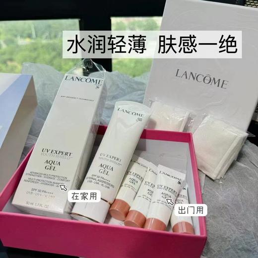 Pin蓝K高倍数防晒小白管 商品图1