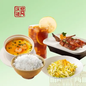 深井烧鸭｜单人套餐