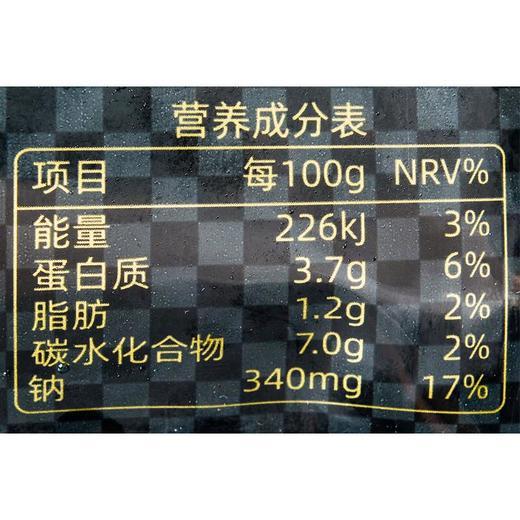 韩熙美日式关东煮640g 商品图2