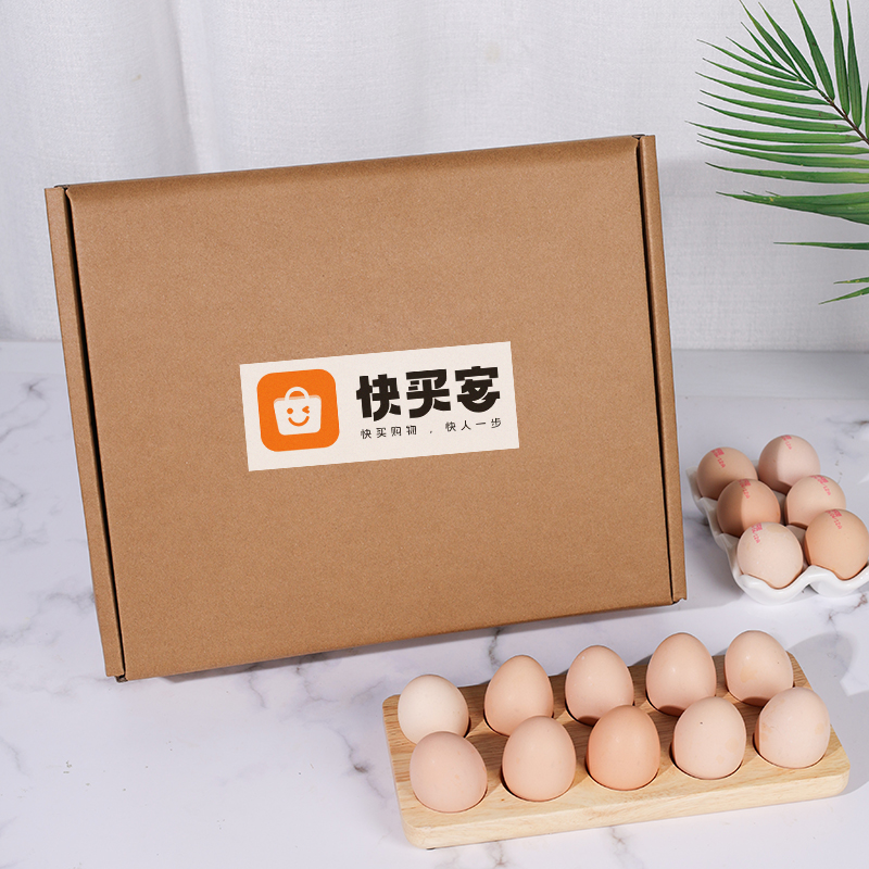 【60枚】快买客 乡村振兴无抗生素鸡蛋