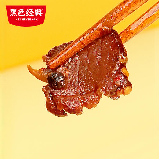 【新品尝鲜】一点馋茶油脆椒牛肉酱220g 商品图2