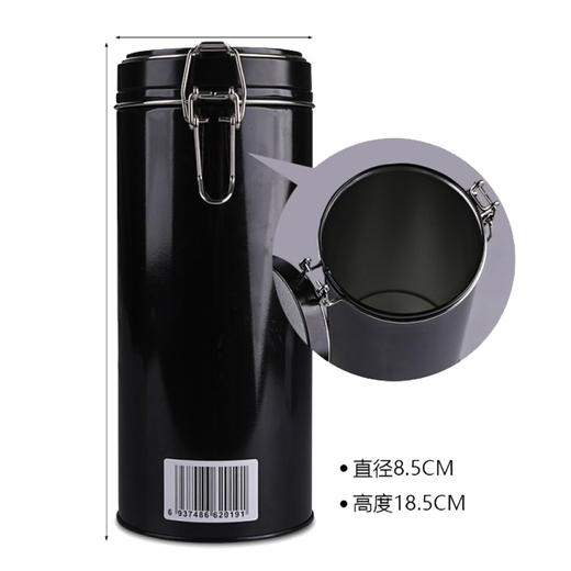 【A-ONE】 加温棒 吸湿棒 大型收纳袋 圆筒收纳盒礼品礼包保护粉  987联系负责人备案 商品图2