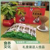 莱菔挂面 商品缩略图2