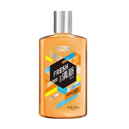 舒客专业清新漱口水500ml（天然鲜橙）-1075 商品图0
