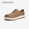 千百度男鞋厚底增高板鞋秋季时尚运动休闲鞋真皮皮鞋舒适A24423788 商品缩略图0
