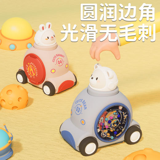 【快乐开启宇航赛道 】新款儿童太空车 按压滑行可达8-10米  自带储物仓 趣味迷宫  炫酷可爱造型 萌趣小动物 多款可选 商品图4