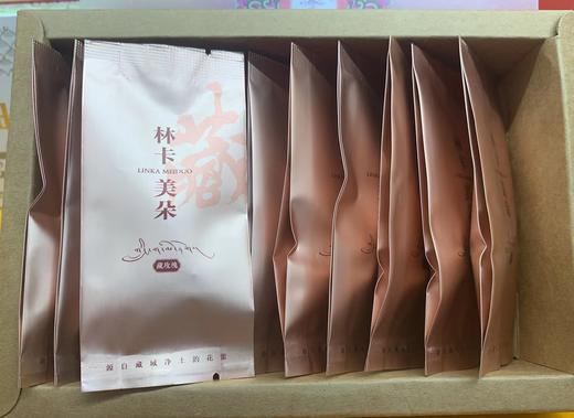 【超市】西藏林芝玫瑰24g 商品图1