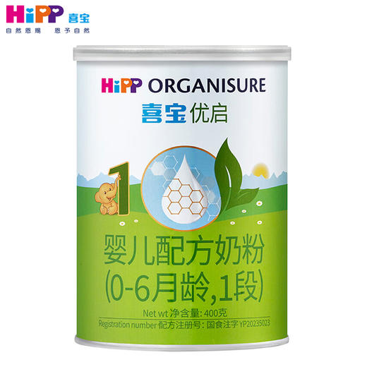 喜宝 优启 400g 1-3段  配方奶粉 商品图0