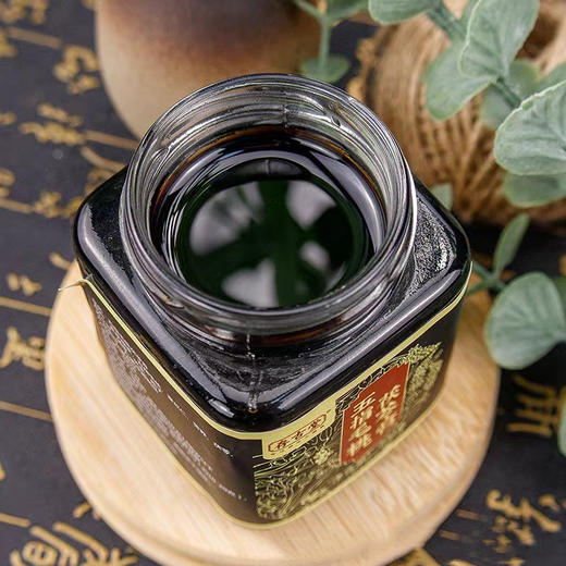 五指毛桃茯苓膏 传统健脾薏苡仁茯苓膏早起一勺浓缩的营养 商品图4