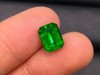 1.9ct 祖母绿裸石 商品缩略图2