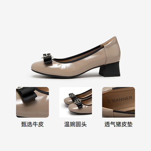 千百度中跟漆皮浅口单鞋女秋季方跟真皮小香风晚晚温柔鞋A24439603 商品图3