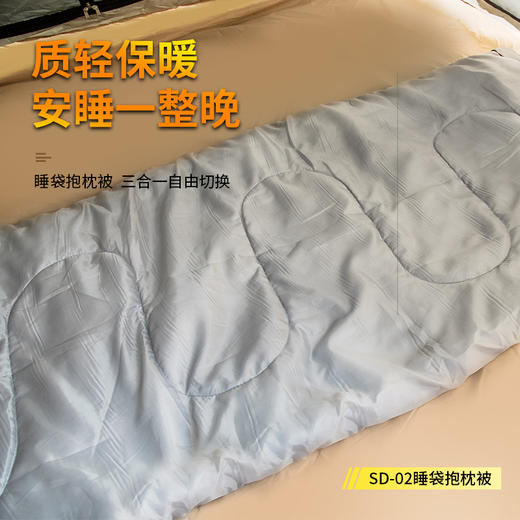 纵贯线seashore睡袋抱枕被SD-02 商品图0