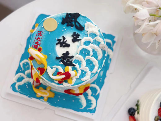 风生水起六六大顺 商品图0