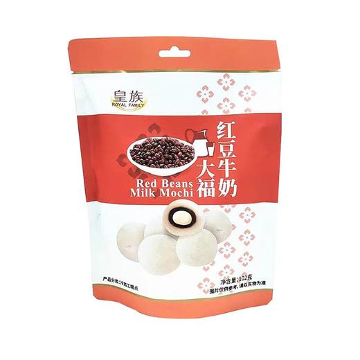 皇族102g红豆牛奶味大福 商品图0