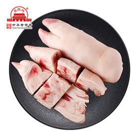 旗舰店 大红门 鲜猪蹄10kg