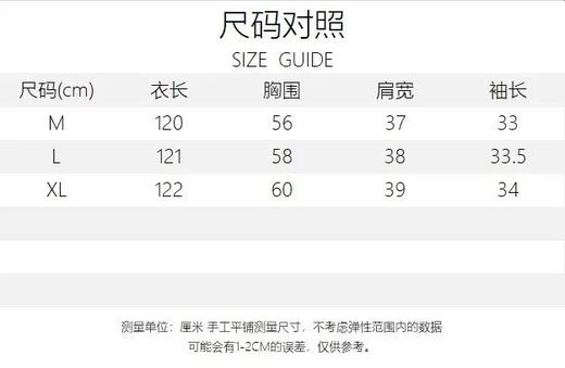 LPIUTY品牌直发！识货团⚠️LOEW*E罗*威原单天丝面料原厂！原料⚠️法式复古优雅连衣裙❗️意大利进口天丝面料 B0723511 商品图14