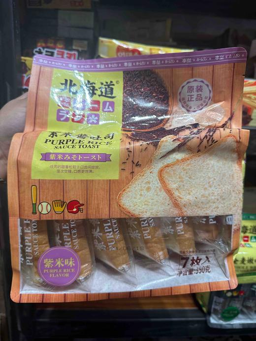 本垒紫米酱吐司380g 商品图0