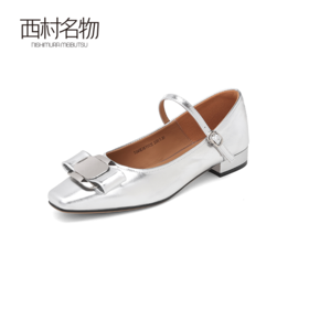 西村名物2024夏季新品真皮法式复古银色单鞋女玛丽珍鞋配裙子日常T24CE38111