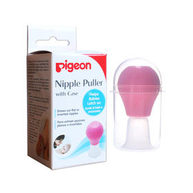 贝亲pigeon 孕产妇 乳头吸引器 纠正乳头扁平凹陷 16661